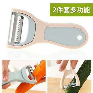 [GIÁ SỈ]  Set 2 Dao nạo củ quả 2in1