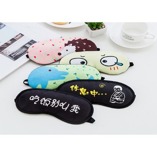 Miếng che bịt mắt ngủ có túi chườm lạnh
