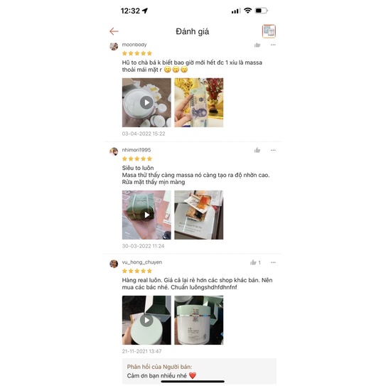 Hũ kem MASSAGE Ohui TENDER 230ml _𝗘𝗯𝗶𝘀𝘂 𝗰𝗼𝘀𝗺𝗲𝘁𝗶𝗰𝘀