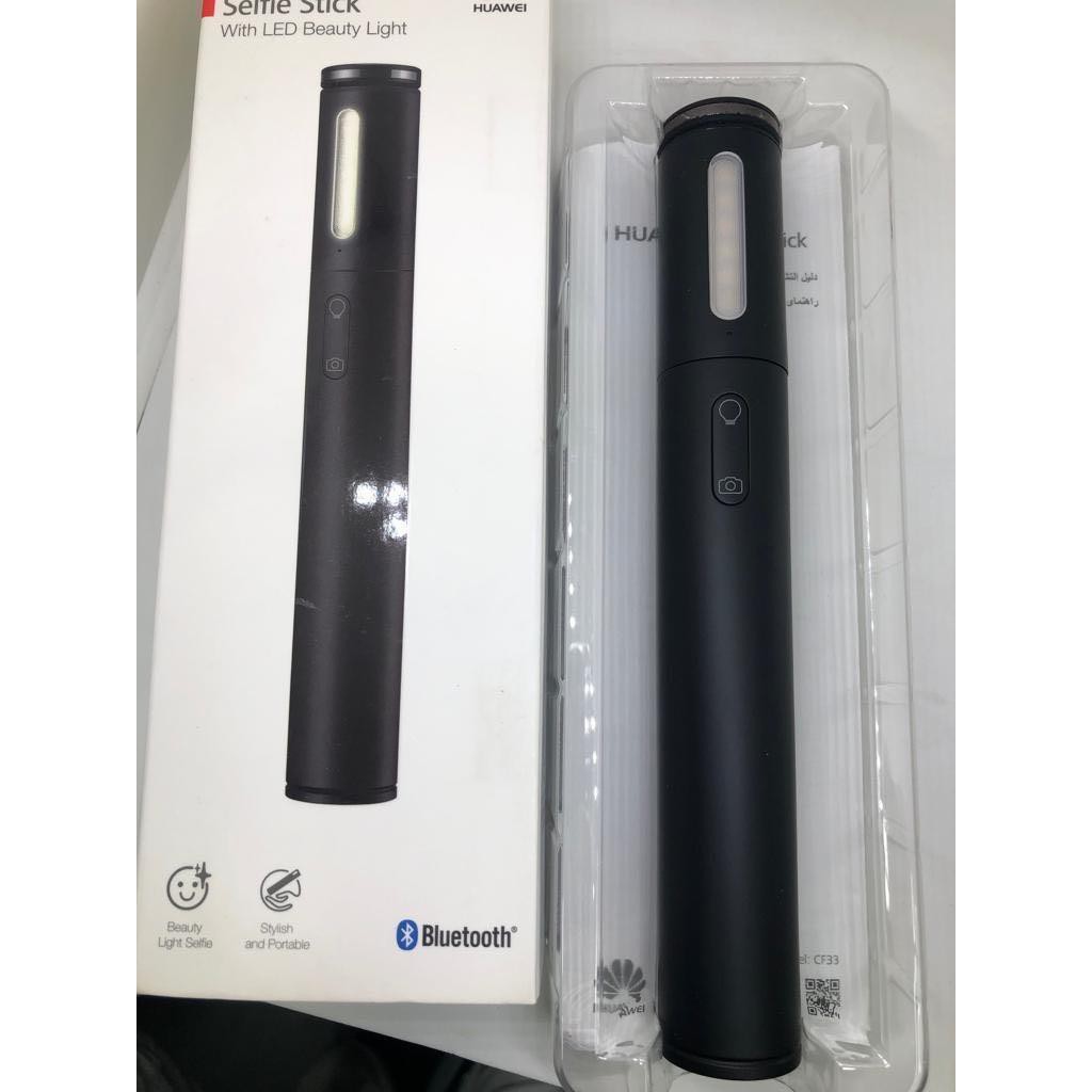 Gậy chụp ảnh tự sướng Huawei CF33 chính hãng có đèn Moonlight Selfie Stick