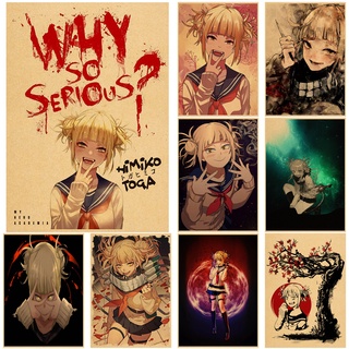 Hot anime áp phích himiko toga retro kraft áp phích giấy tự làm phòng cổ điển quán cà phê trang trí nội thất thẩm mỹ quà tặng in tranh tường nghệ thuật