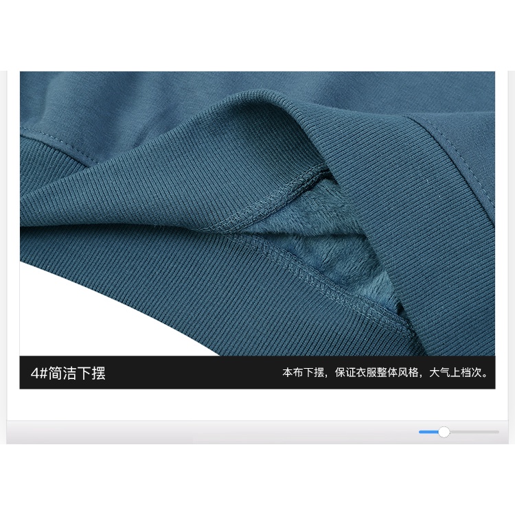 Áo sweater Nelly unisex nam nữ lót lông nelly32