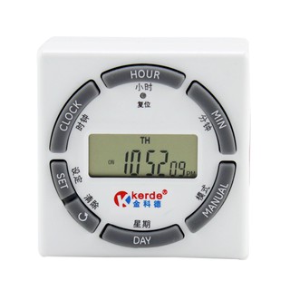 Hẹn Giờ Timer Điện Tử Kerde - Ổ Căm Hẹn Giờ Cho Bể Cá