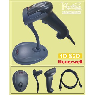 MÁY QUÉT MÃ VẠCH HONEYWELL 1450G ĐỌC 2D (HAI CHIỀU) - HÀNG NHẬP KHẨU