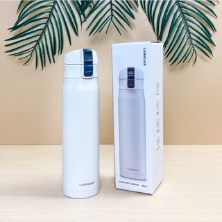 Bình Giữ Nhiệt Lock&Lock LHC6150 480ML