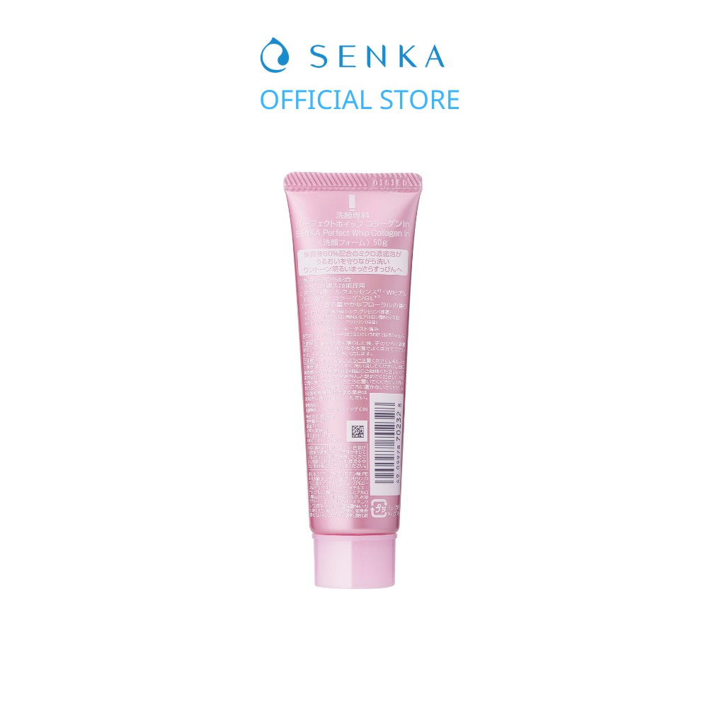 [Mã FMCGMALL -8% đơn 250K] [HB GIFT] Sữa rửa mặt Senka Perfect Whip Collagen 50g | BigBuy360 - bigbuy360.vn