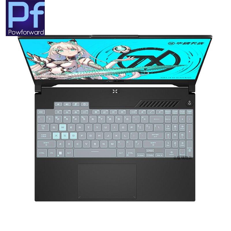 Kính Bảo Vệ Màn Hình Dành Cho ASUS TUF F17 FX707 2022 &amp; F15 FX507, TUF A17 FA707 &amp; Tấm Lót Bảo Vệ Bàn Phím Máy Tính A15 FA507 TUF Dash 15 2022 FX517 Tiện Dụng Ốp