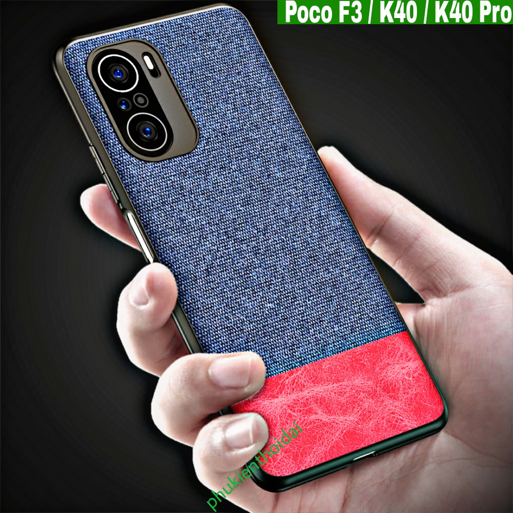 Ốp lưng Poco F3 / Redmi K40 / K40 Pro dùng chung chống sốc vải da thời trang cao cấp