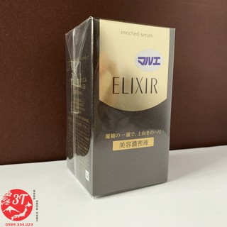 Tinh chất dưỡng da ELIXIR Enriched Serum Shiseido+ lọ Lotion nước hoa hồng 18ml hoặc kem dưỡng Enriched Cream 2.5gr