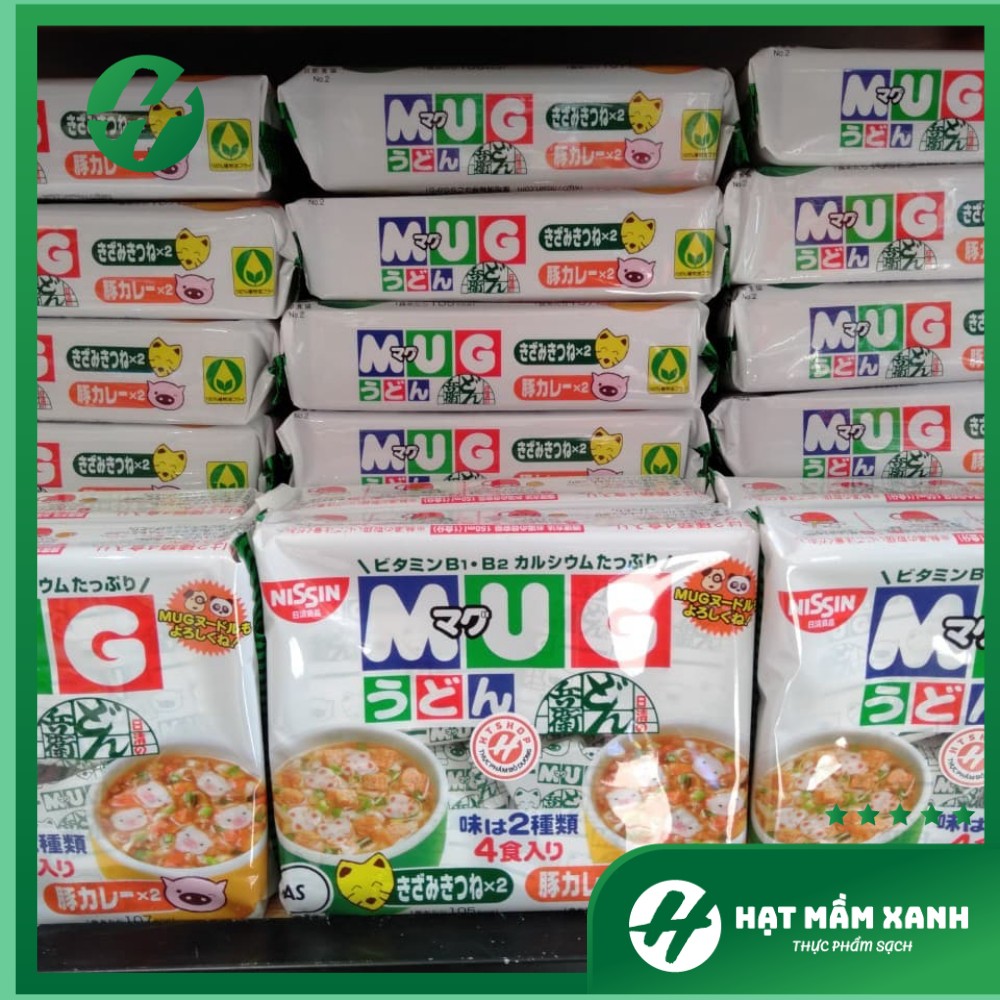 Mỳ Mug Nissin Không Chiên - Không Nóng Nhật Bản (2021)