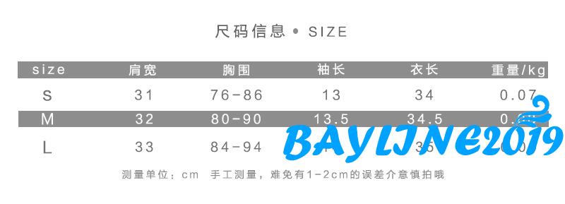 [Mã FAMAYWA giảm 10K đơn 50K] Áo Croptop Tay Ngắn Phối Dây Thời Trang Cho Nữ | BigBuy360 - bigbuy360.vn