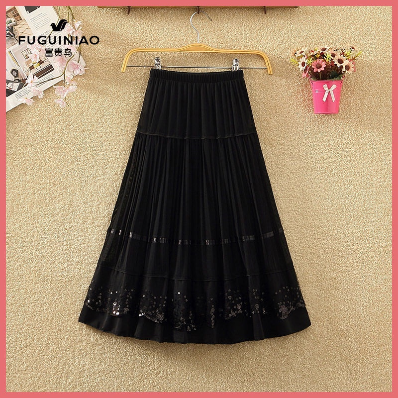 Rich Bird Chân Váy Xếp Ly Dáng Chữ A Lưng Thun Cao Vừa Thời Trang Cao Cấp Dành Cho Người Lớn Tuổi