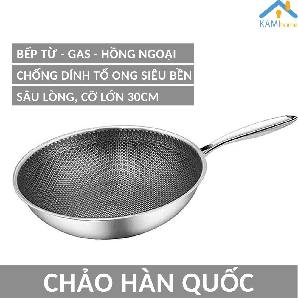 Chảo từ sâu lòng chống dính vân tổ ong siêu bền nhập khẩu Hàn Quốc mã 20017