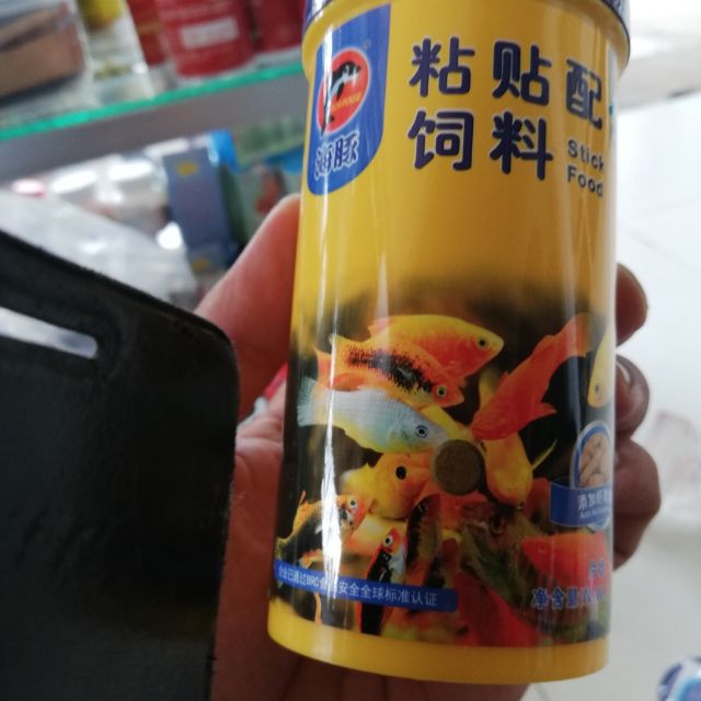 Thức ăn dan kính hủ 100g