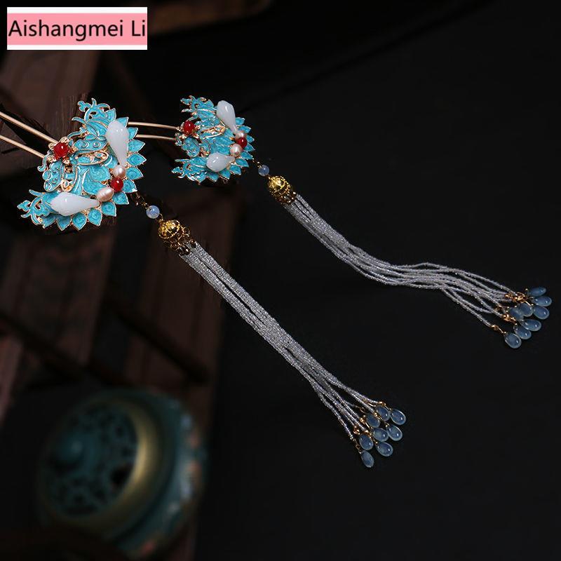 [Aishang Xinh Đẹp] Trâm Cài Tóc Cổ Điển Đính Hạt Tua Rua Có Thể Tháo Rời Hóa Trang Cổ Điển