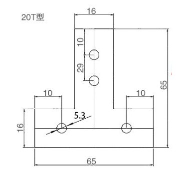 ke nhôm 2020 chữ T