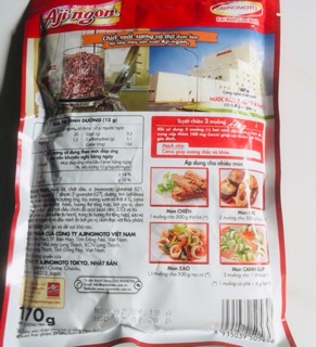 Hạt Nêm Aj-ngon– 170gram
