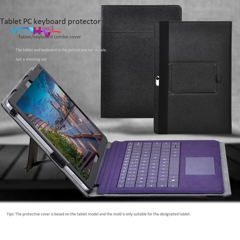 for CHUWI Surbook Case 12.3 Inch Tablet/Keyboard 2-In-1 Anti-Drop Leather Case Protective Case