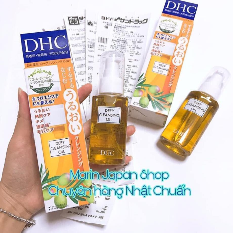 [Thanh lý] Dầu tẩy trang DHC Olive Deep Cleansing Oil Nhật Bản