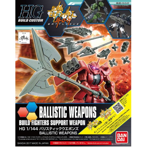 Đồ chơi lắp ráp Gunpla HG 1/144 BALLISTICK WEAPONS 0219760