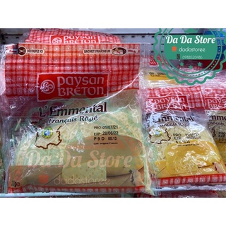 PAYSAN BRETON PHÔ MAI BÀO SỢI EMMENTAL 70G/200G