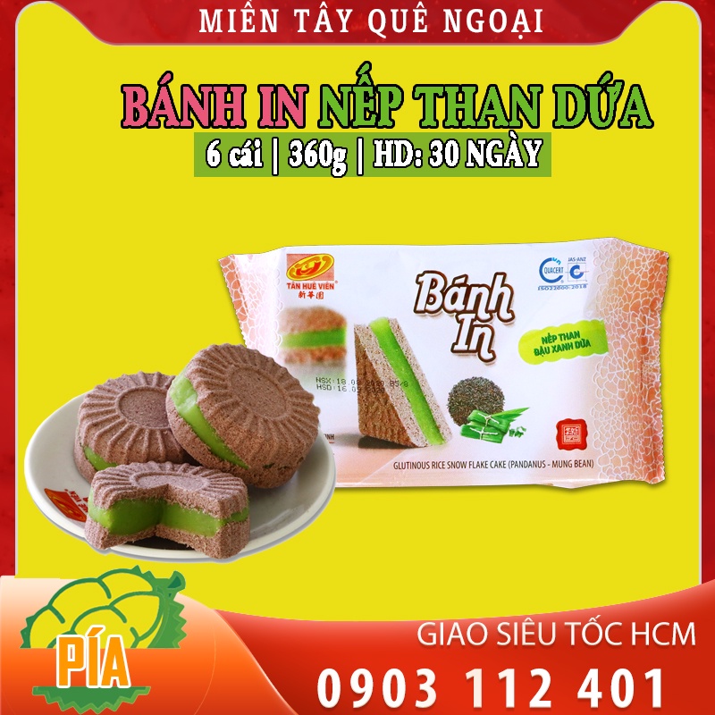 BÁNH IN NẾP THAN DỨA - TÂN HUÊ VIÊN - Bịch 360g có 6 bánh tròn đóng gói riêng