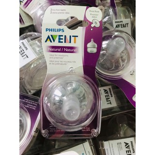 Núm ti Xoắn Avent Natural