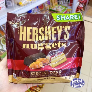 Socola hershey’s nuggets đắng hạt hạnh nhân mỹ