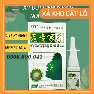 Xịt Xoang Mũi Hỗ Trợ Dứt Điểm Xoang Cấp Và Mãn Tính Nội Địa Trung JIMINGTANG 20ml (shopthanhliem)