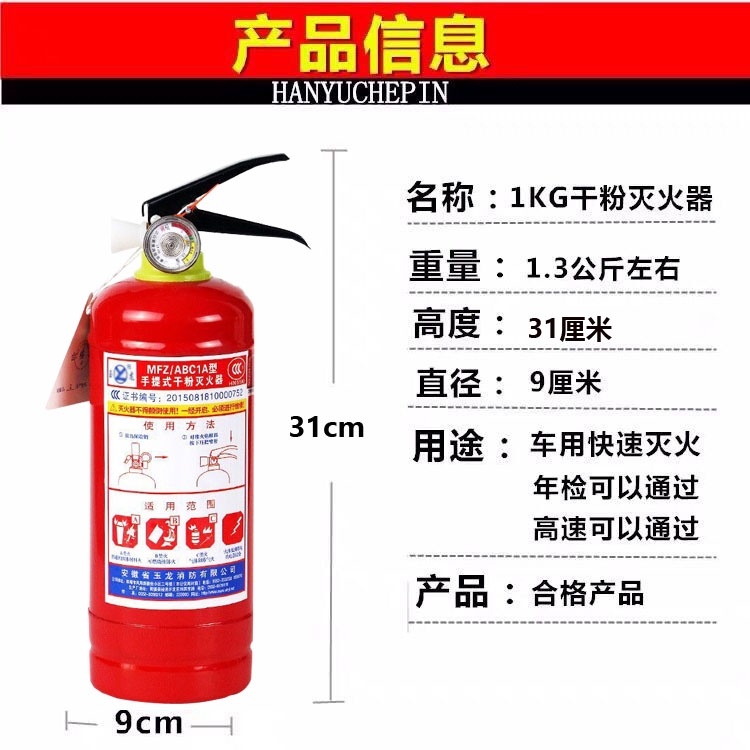 Bảng cảnh báo tam giác ô tô phản xạ gấp xe với bộ đồ khẩn cấp tốc độ cao đứng giá ba chân Bảng cảnh báo