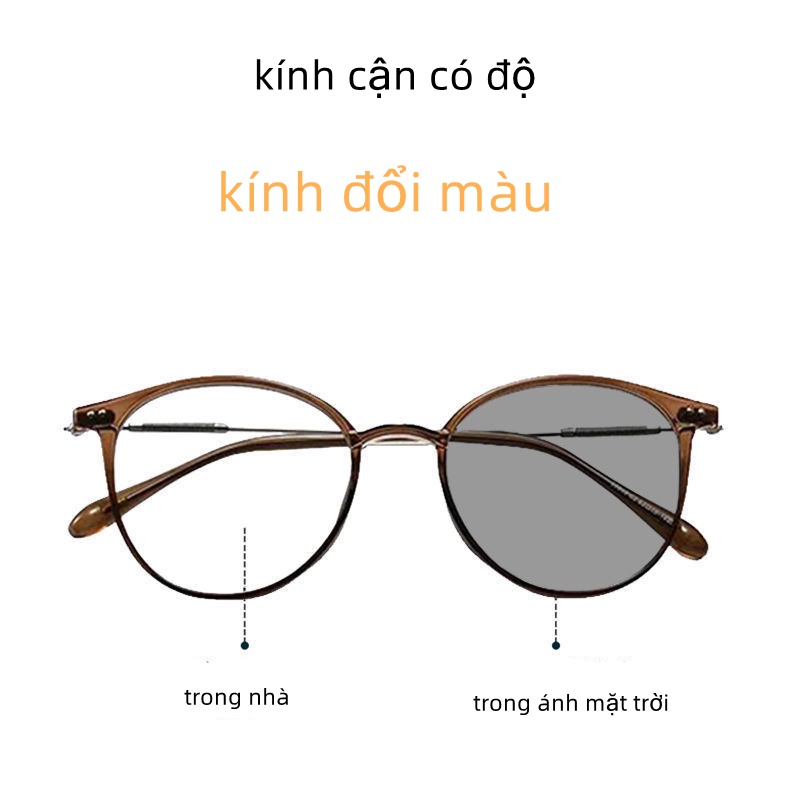 kính cận có độ -0.5~6.0 ，Kính Chống Ánh Sáng Xanh Máy Tính, Chống Tia UV, Đổi Màu Khi Ra Nắng , Mắt kính gọng tròn tròng đổi màu chống ánh sáng xanh thời trang