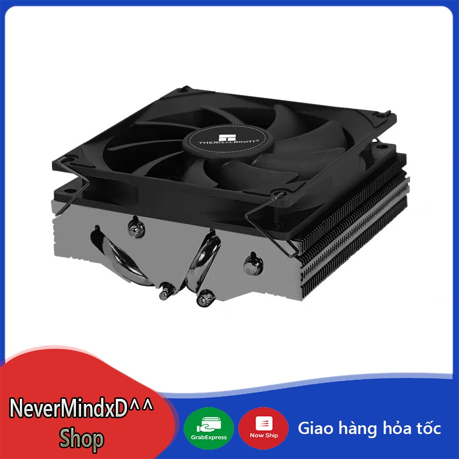 Tản nhiệt CPU ThermalRight AXP90
