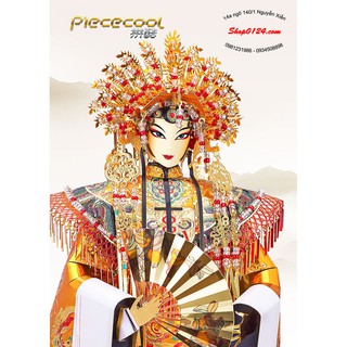 Mô hình thép 3D tự ráp Piececool Dương quý phi