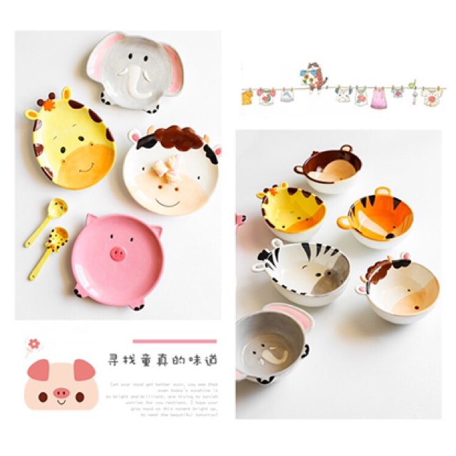 Bộ đồ ăn gốm hình thú 4 chi tiết