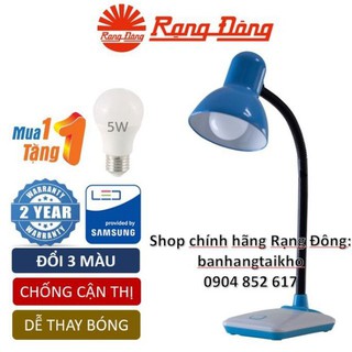 Đèn bàn (đèn học) LED chống cận đổi 3 màu 7W Rạng Đông, tặng bóng LED 5W, Samsung chipLED VMC VMC
