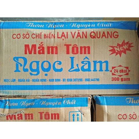 300g MẮM TÔM NGUYÊN CHẤT LOẠI NGON HIỆU NGỌC LÂM