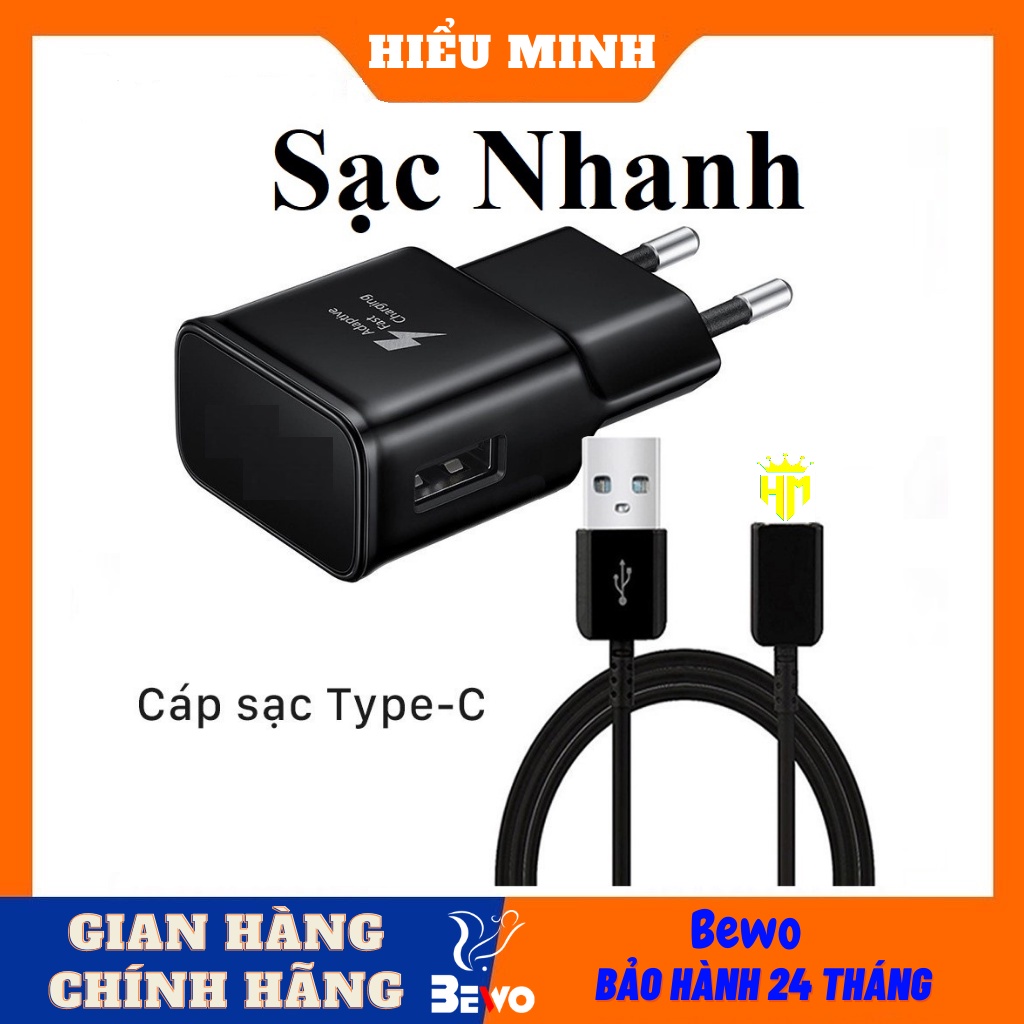 Bộ sạc nhanh Fast Charge cho Samsung Galaxy S8 S8+, hỗ trợ sạc nhanh không nóng máy