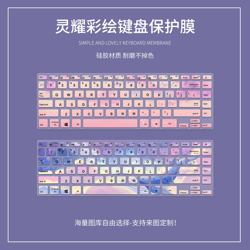 Tấm Lót Bảo Vệ Bàn Phím Máy Tính Asus ZenBook 13 UX325 UM325 UX363J UX363JA UXF3000E U3700E U3700 U3700J 2020 Ốp