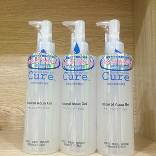 Tẩy da chết Cure Nhật Bản 250g