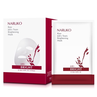 MẶT NẠ DƯỠNG DA NARUKO MASK SHEET