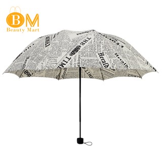 Ô dù che mưa nắng họa tiết tờ báo sáng tạo