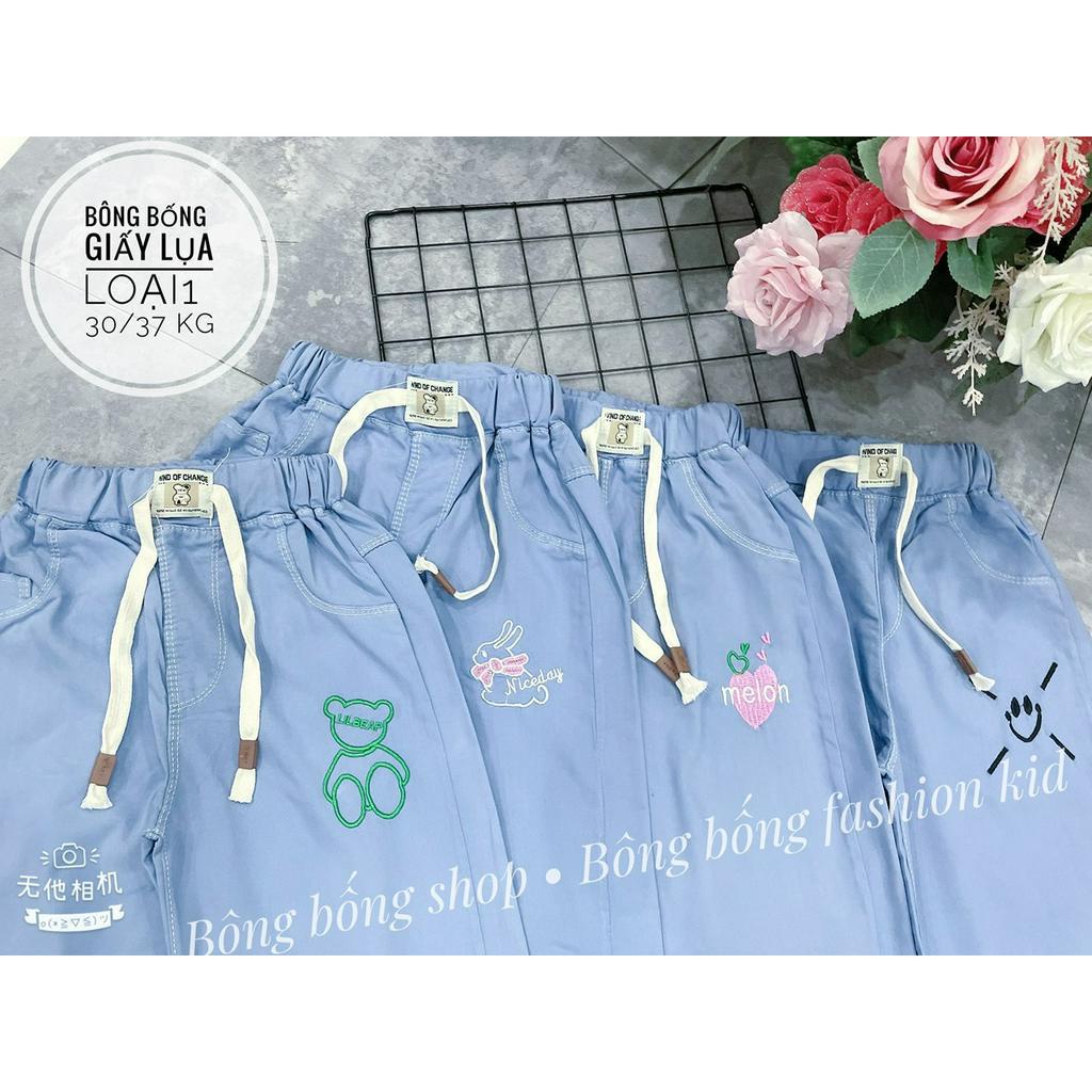 Quần  jeans giấy lụa CAO CẤPPP MÙA HÈ  BÉ GÁI