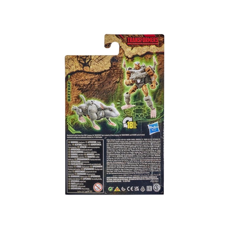 Mô hình nhân vật Transformers WFC Kingdom Core Class Rattrap