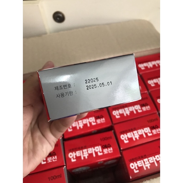 Dầu Nóng Xoa Bóp Hàn Quốc Antiphlamine 100ml