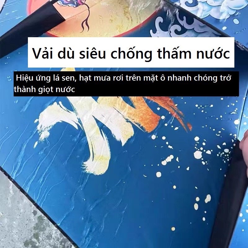 ô câu cá Bạch Hổ Thương Hiệu Toro
