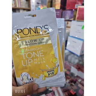 Mặt nạ ponds dưỡng trắng nâng tông da