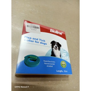 Vòng cổ chống ve rận cho chó bioline