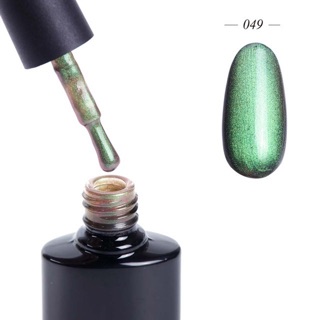 Set 12 chai Sơn gel 5D mắt mèo