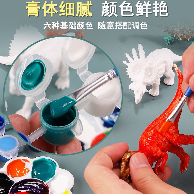 Mô Hình Khủng Long Embryo Trắng Tự Tô Màu Sáng Tạo Chống Sốc DIY Cho Bé Trai Bé Gái