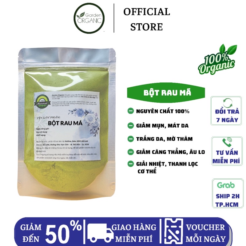 BỘT RAU MÁ SẤY LẠNH NGUYÊN CHẤT 100% ORGANIC [ UỐNG -LÀM ĐẸP]